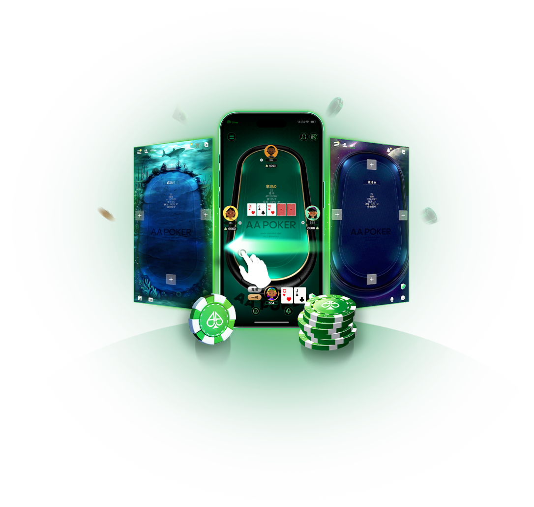 AAPoker手机APP移动端操作与游戏界面预览